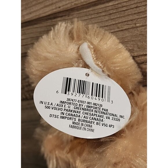 NWT Fuzzy Friends Plush 8 Inch Light Brown Teddy Bear Stuffed Animal Toy - Picture 7 of 10